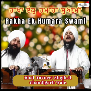 Rakha Ek Humara Swami