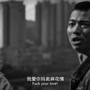 Deepside Deejays-Never Be Alone（音浪 remix）