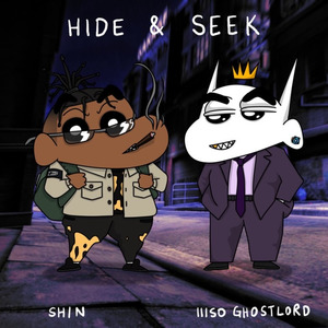 Hide N Seek