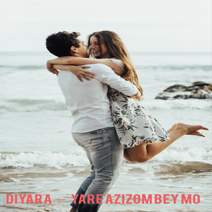 Yare Azizom Bey Mo