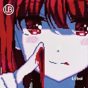 [B]Twilight spreads over the street corner（暮色漫过街角）