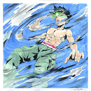 인디언 기우제 (Prod. The o2)