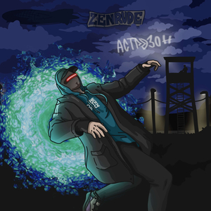 Санктум души