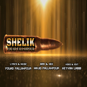 Shelik