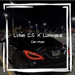 SUBMARINER X DISTURBIA