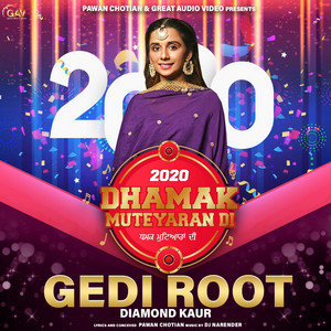 Gedi Root