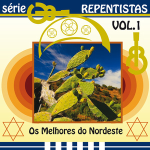 O Brasil Nunca Mais Terá um Trio Como Sena, Pelé e Gonzagão