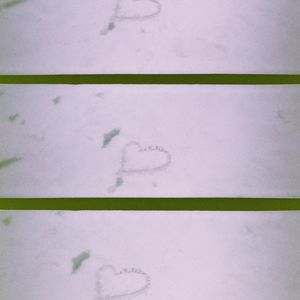 니가 듣지 않는 밤