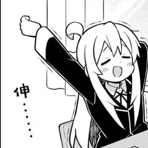 随你便