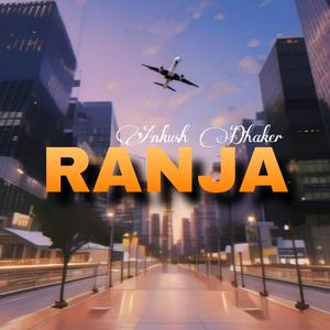 Ranja