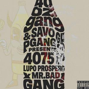 New Shoes (feat. Lupo prospero)