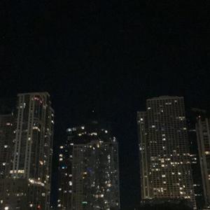 Greatwoods (feat. Jmajor & GGTek)