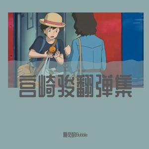 风之甬道（钢琴版）