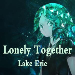 Lonely Together（翻自 Avicii）