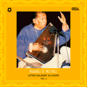 Raag Marwa, Pt. 1