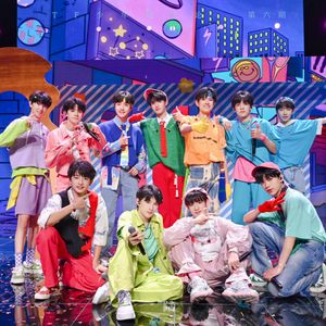 Better Now (拜～特闹!) (TF少年进化论第六期陆现场)