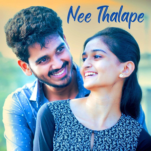 Nee Thalape