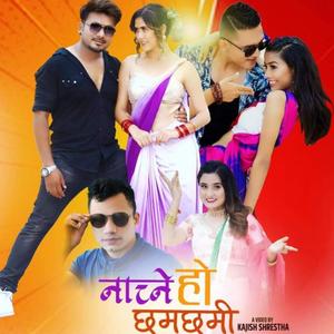Nachne Ho Chamchami