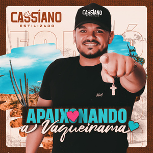 Alô Vaqueiro