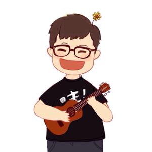 打上花火 Ukulele尤克里里指弹（翻自 米津玄师）