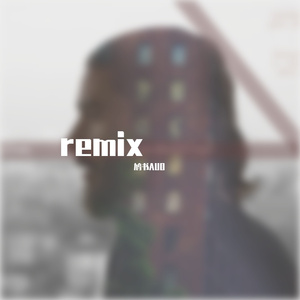 Alpharock-Guitar Hero（鸠书AUO remix）