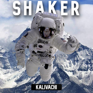 Shaker (Remaster)