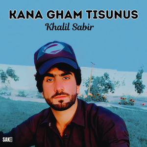 Kana Kasfesa