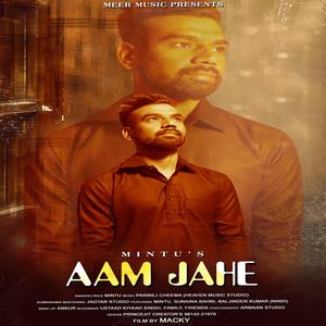 Aam Jahe