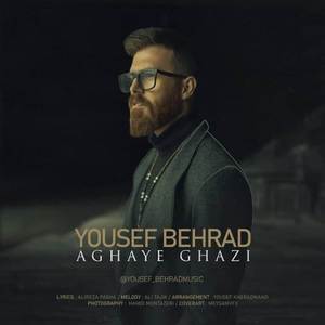 Aghaye Ghazi