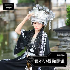 我不记得你是谁 (DJ默涵版)