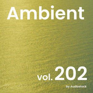 水平線の彼方の不知火