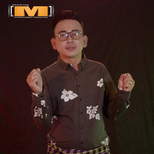 កុំលេងចាក់ចង្កេះ