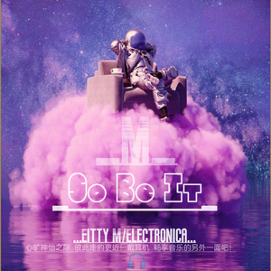 So Be It(就这样吧)