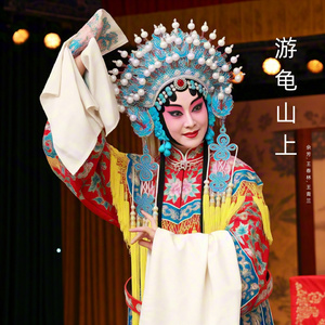 打死了卖渔老翁