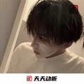一曲入魂，灵魂定曲 (DJ版)