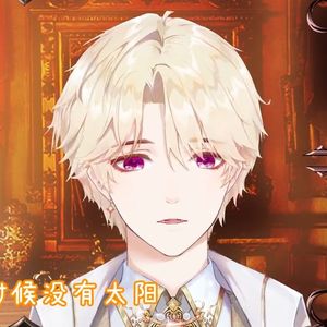 大家一起喜羊羊