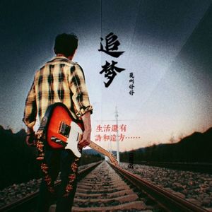 大玩家