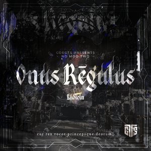 Onus R​ē​gulus