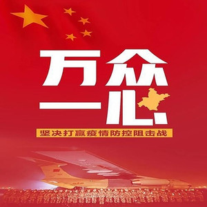 有一种力量 (伴奏)