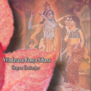 Vrindavana Ramya Sthana