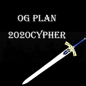 职三cypher (Prod By 9Zi)