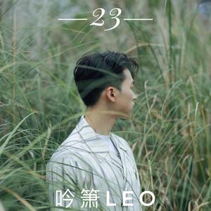 冬天一个游 (Cover:Gordon Flanders)