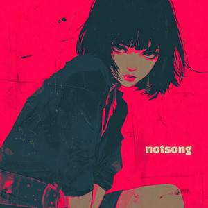 알림 따위 꺼버렸어 / No Notify