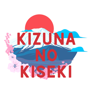 Kizuna No Kiseki (Epic Orchestral Version)