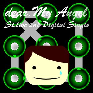 DearMyAngel(Feat.ㅇㅁㅇ)