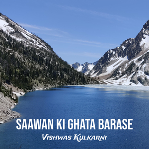 Saawan Ki Ghata Barase
