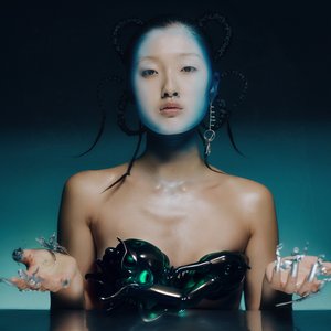 soft like steel (Jensen Interceptor Remix)