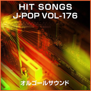 チキチータ (オルゴール)