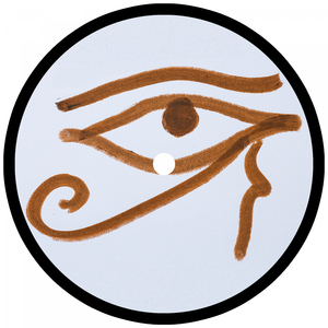 ALL EYEZ (EXTENDED MIX)