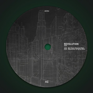 Ma Chère (Original Mix)